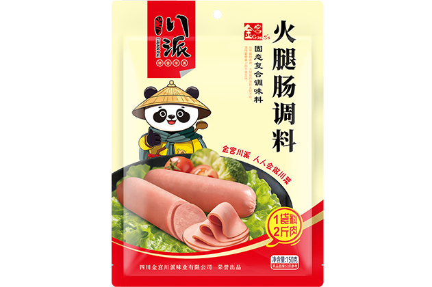 金宮，金宮雞精，金宮味精，金宮火鍋底料，金宮香腸臘肉調(diào)料，金宮小龍蝦調(diào)料，金宮魚(yú)調(diào)料，金宮調(diào)料定制，金宮調(diào)味品定制